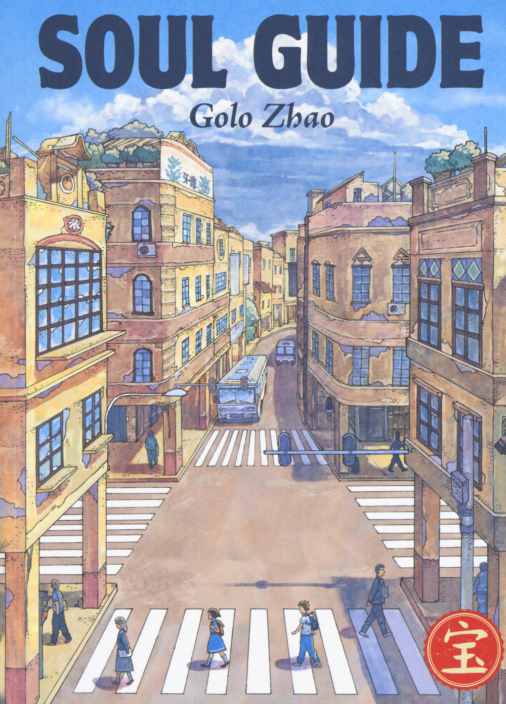 Golo Zhao - Soul Guide