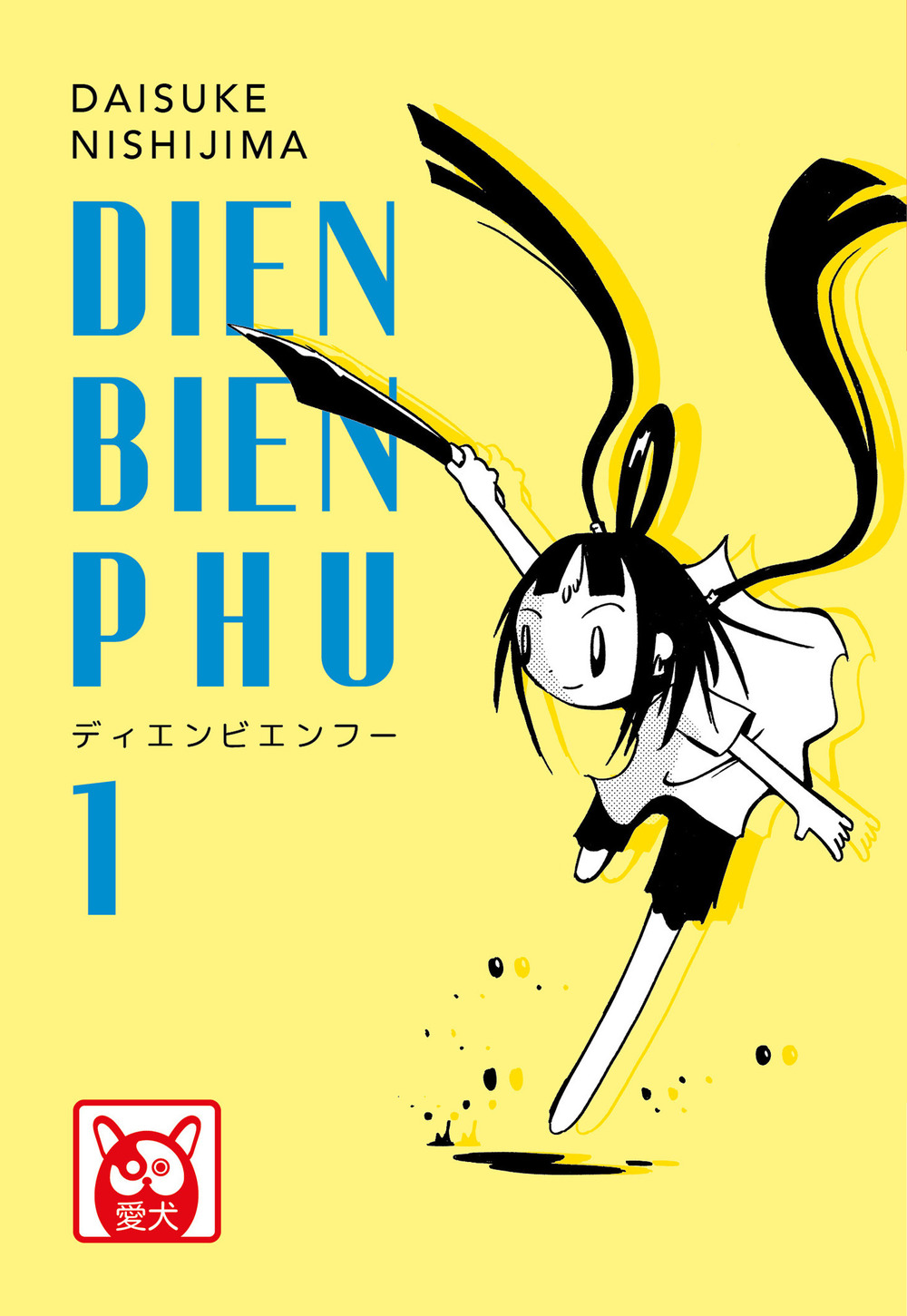 Nishijima Daisuke - Dien Bien Phu #01