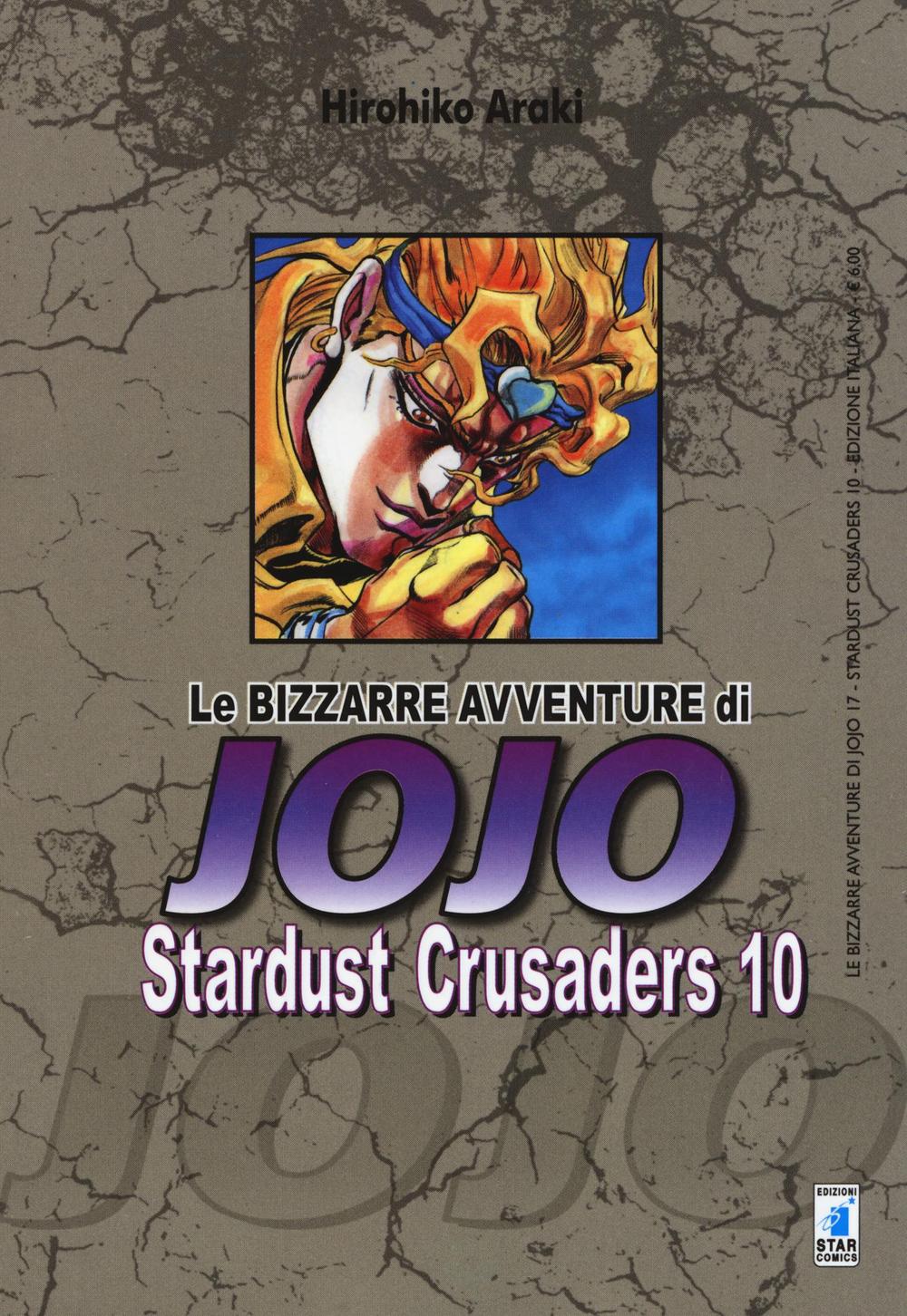 STARDUST CRUSADER N. 10