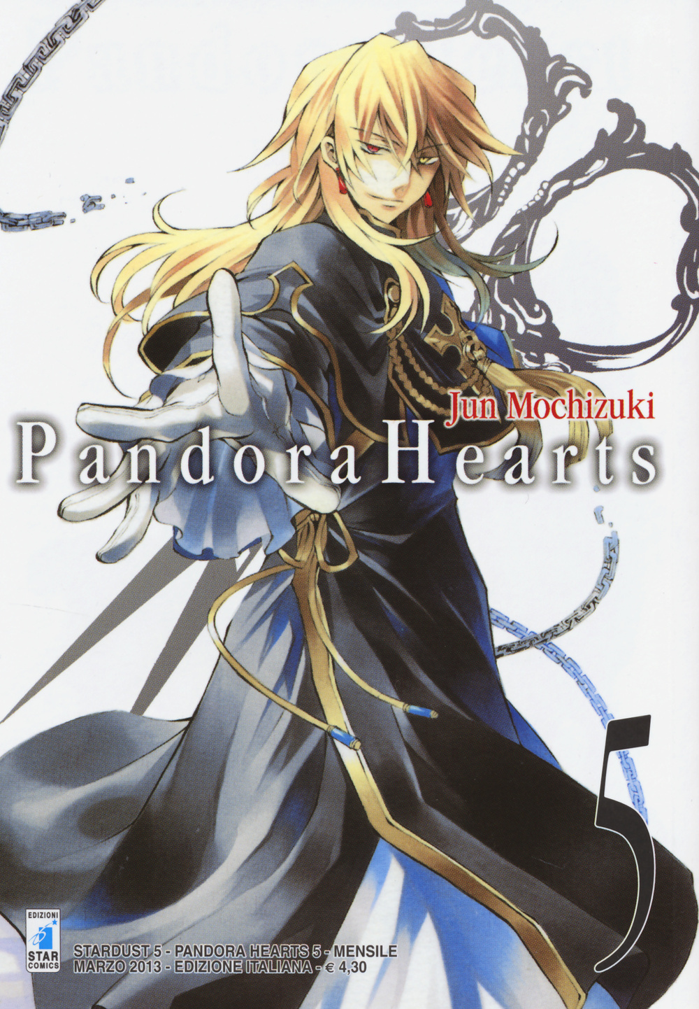 PANDORA HEARTS N. 5