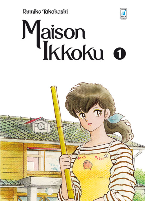 MAISON IKKOKU PERFECT EDITION N. 1