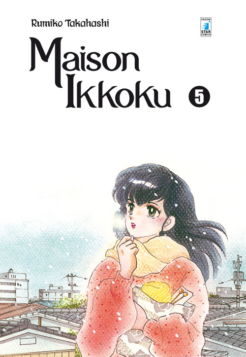 MAISON IKKOKU PERFECT EDITION N. 5