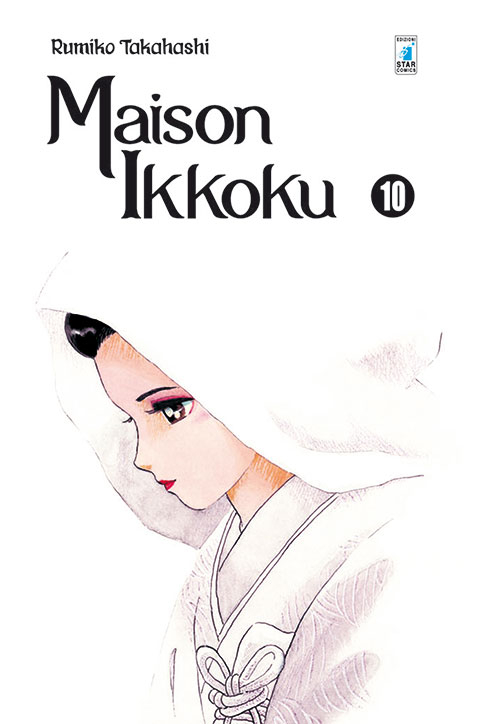 MAISON IKKOKU PERFECT EDITION N. 10