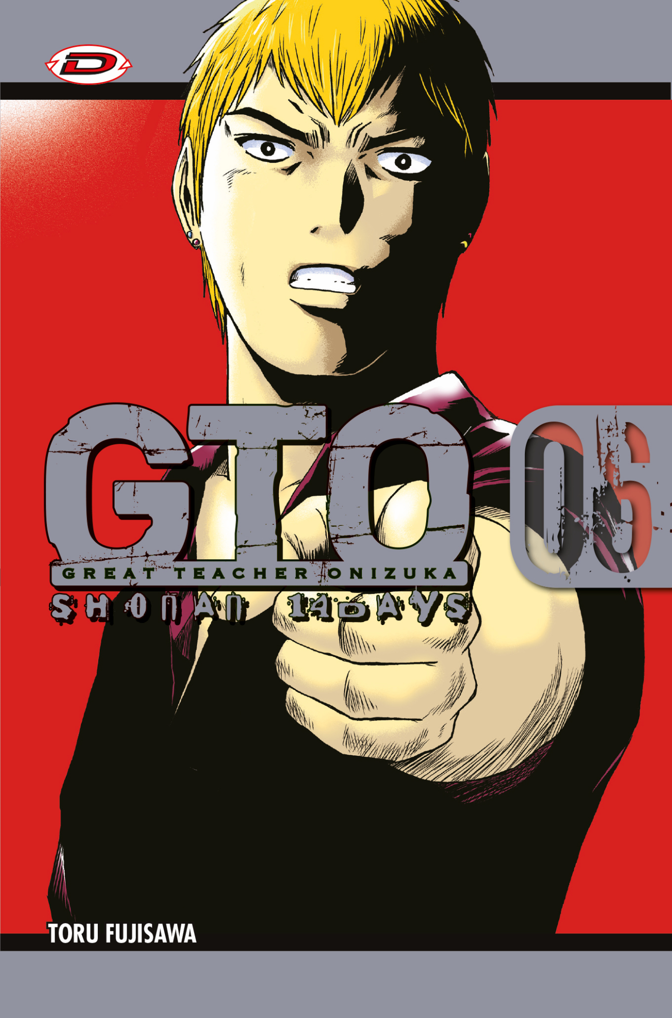 G.T.O. - Shonan 14 Days #06