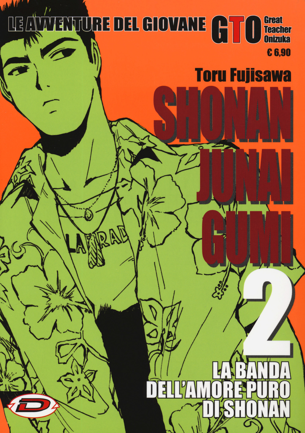 G.T.O. - Shonan Junai Gumi #02