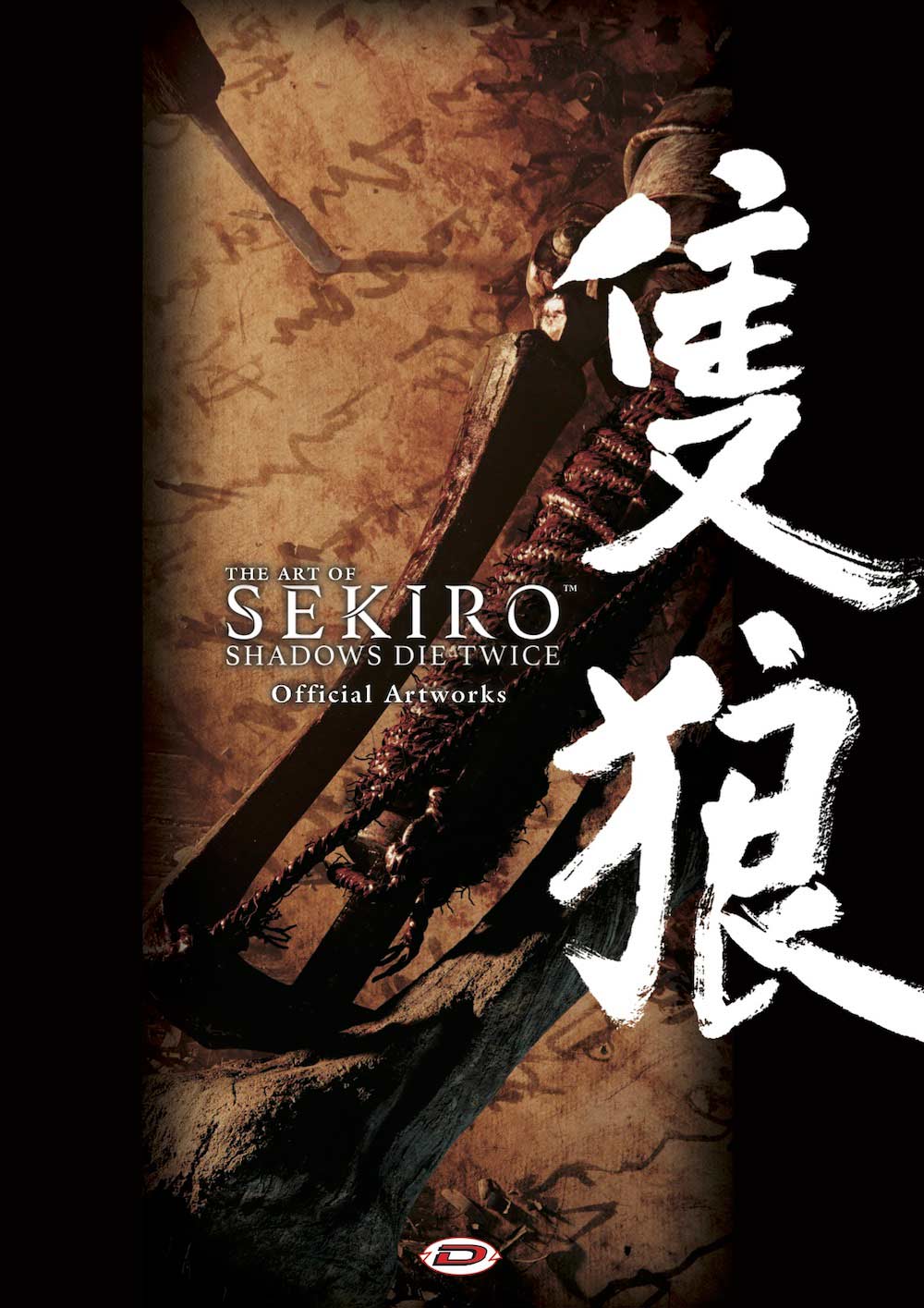 Art Of Sekiro. Shadows Die Twice. Official Artworks. Ediz. A Colori (The)