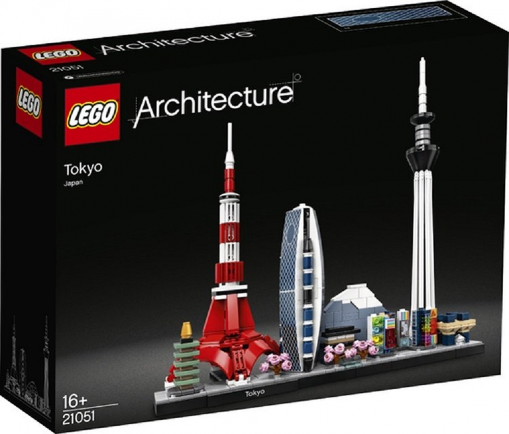 LEGO Architecture - Tokyo