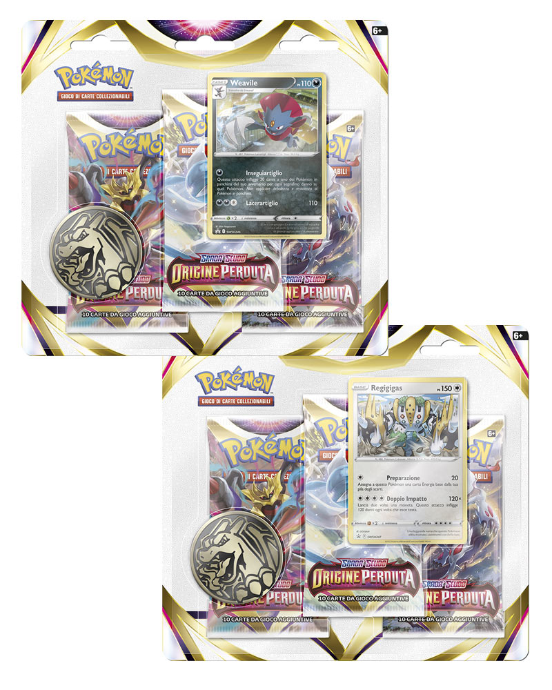 Pokemon: Spada E Scudo 11 Blister 3 Bustine + 1 Card (Assortimento)