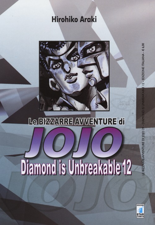 DIAMOND IS UNBREAKEABLE N. 12