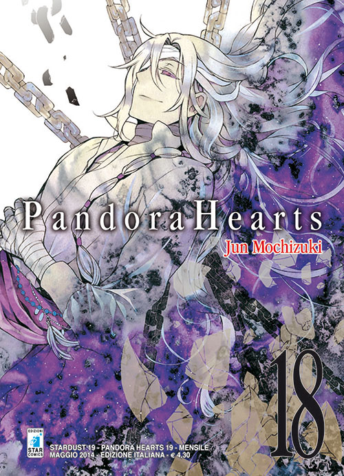 PANDORA HEARTS N. 18