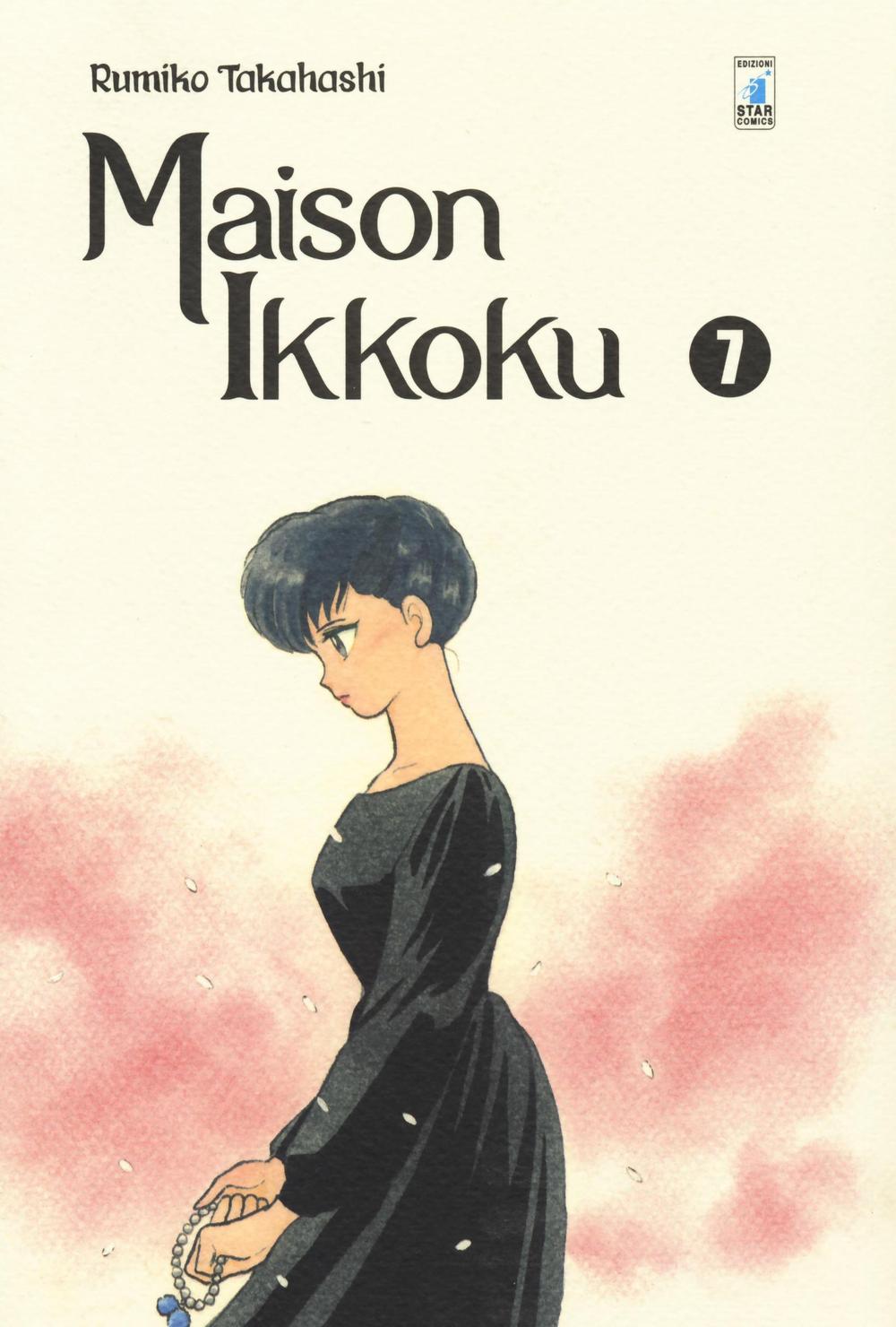 MAISON IKKOKU PERFECT EDITION N. 7