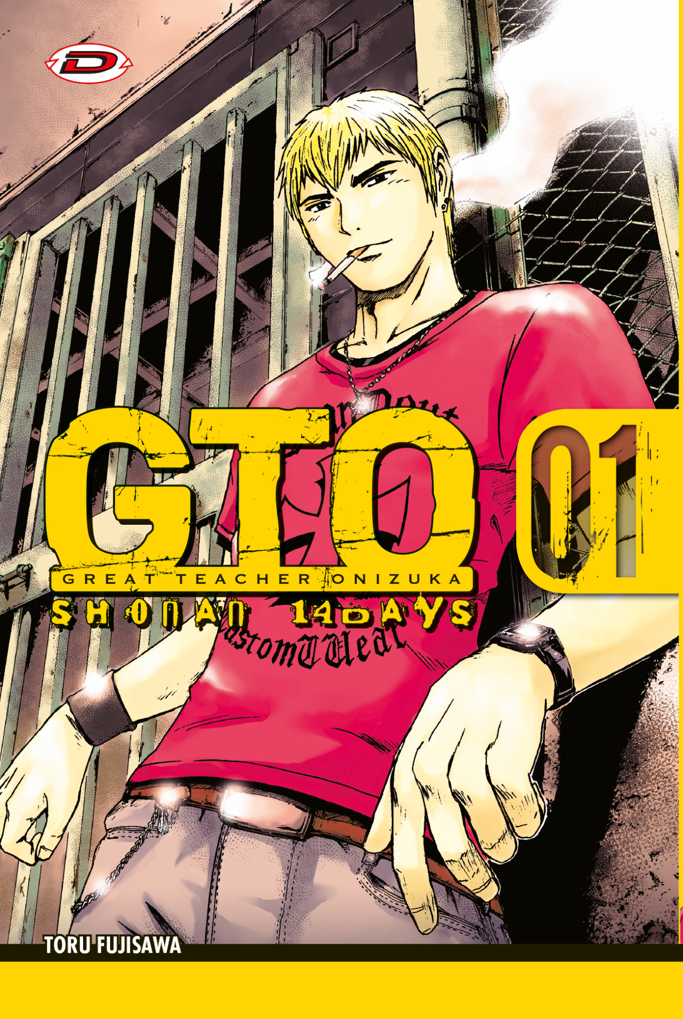 G.T.O. - Shonan 14 Days #01