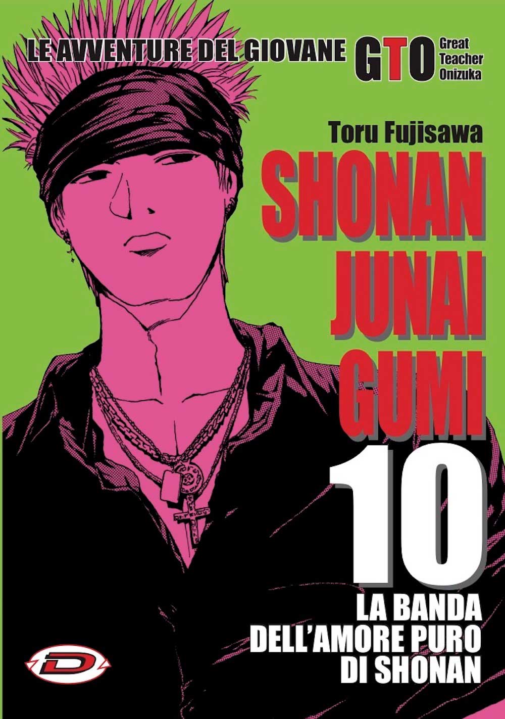 G.T.O. - Shonan Junai Gumi #10