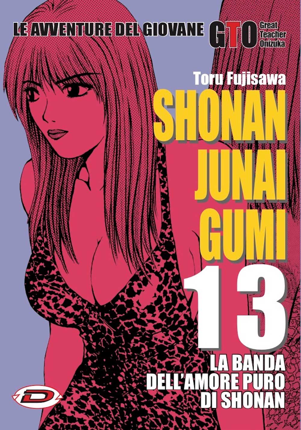 G.T.O. - Shonan Junai Gumi #13