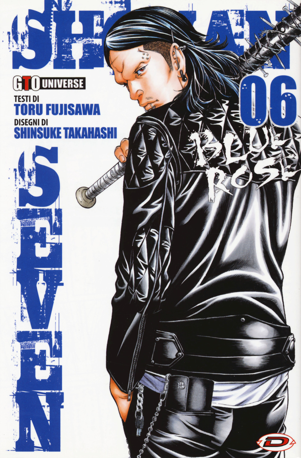 G.T.O. - Shonan Seven #06