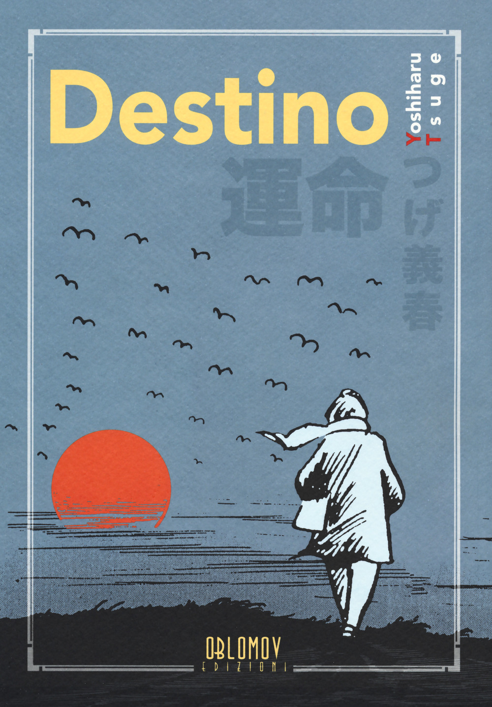 Yoshiharu Tsuge - Destino