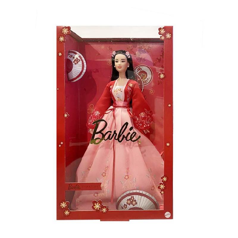 Barbie Lunar Year 2022