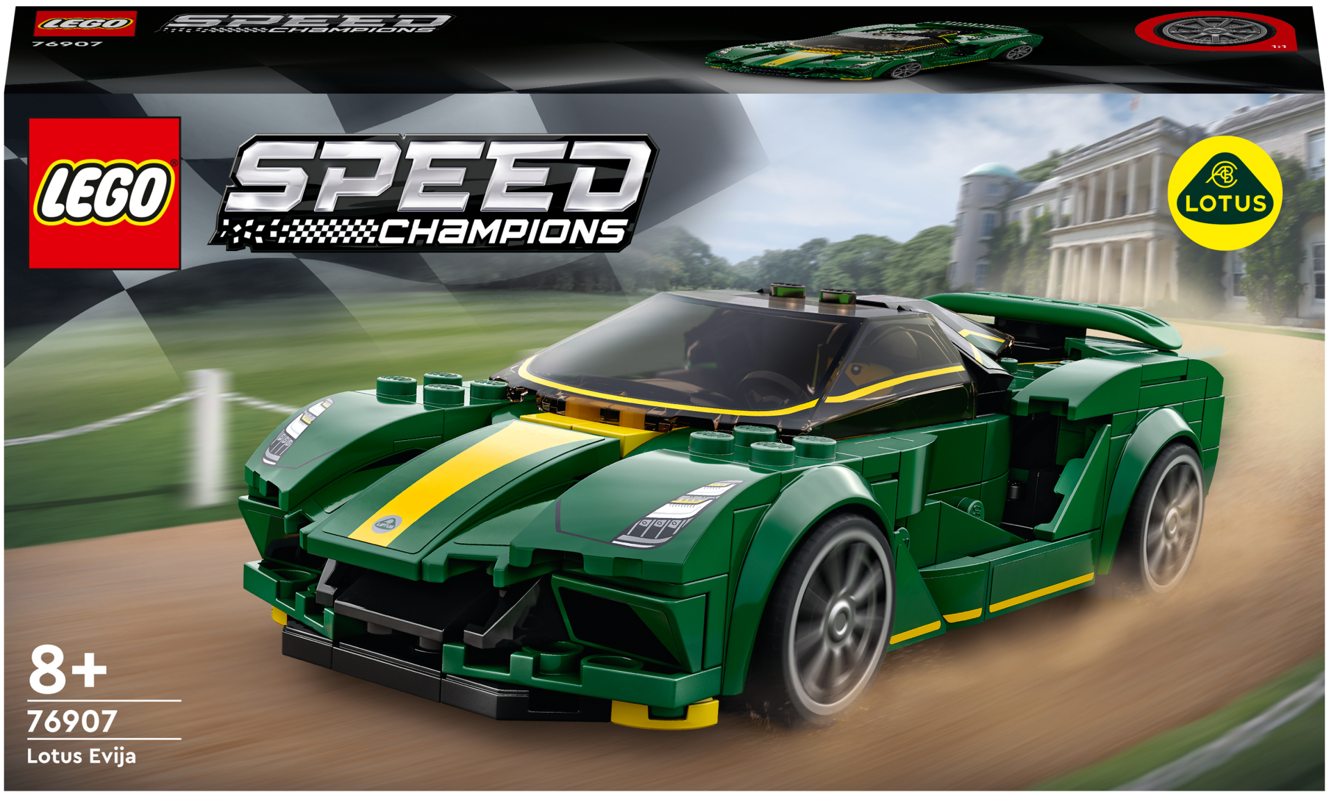 Speed Champions - Lotus Evija
